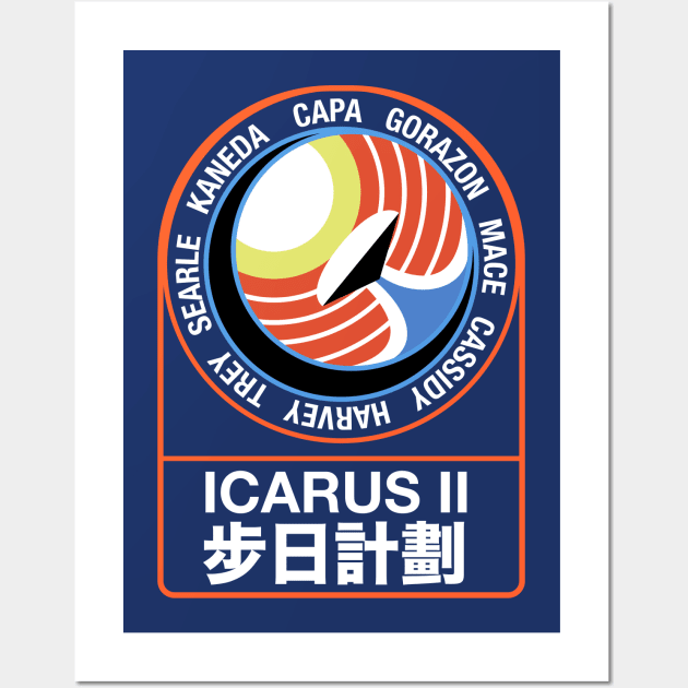 Sunshine - Icarus mission patch Wall Art by AO01